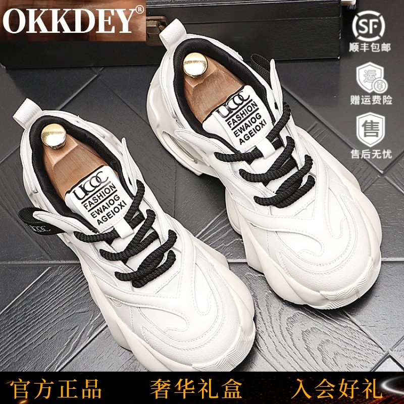 okkdey厚底透气防滑老爹鞋气垫运动鞋百搭男款时尚休闲鞋
