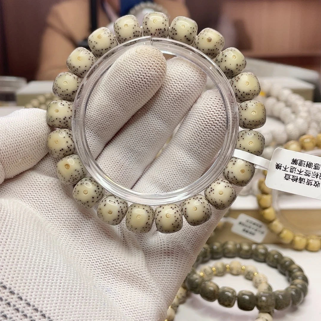 星月菩提吊坠11/10石玉同枝大眼月朗星稀单圈