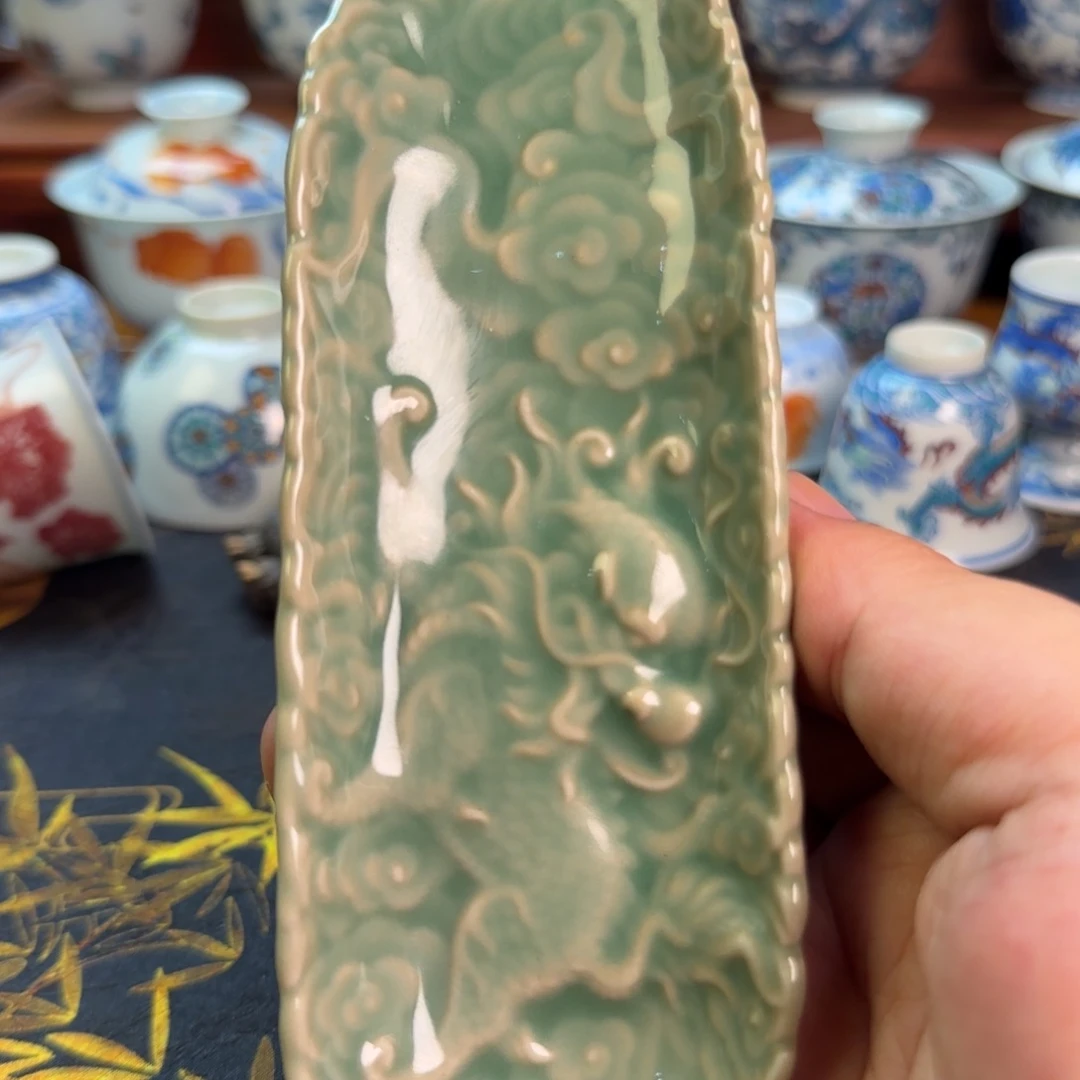 福利梅子青麒麟茶则