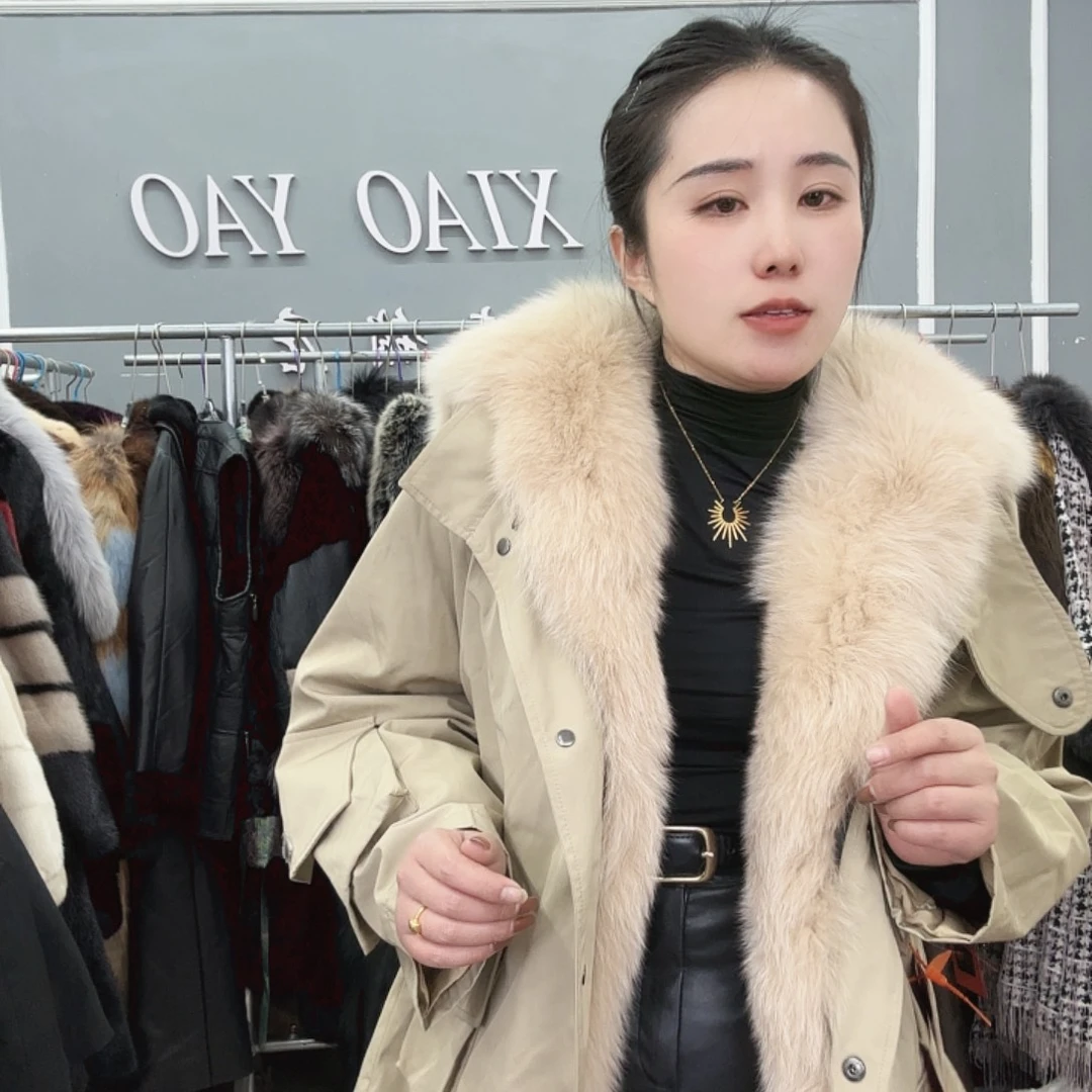 姚小妖家高端皮草