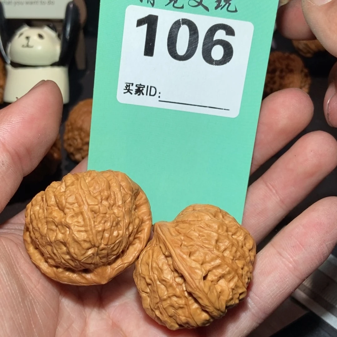 文玩核桃把件超**队106南瓜