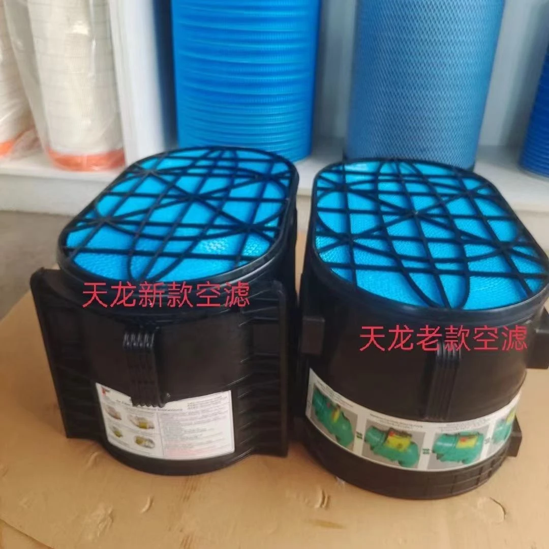 东风蜂窝滤芯KL560马力460 520马力1109910-TL450天龙