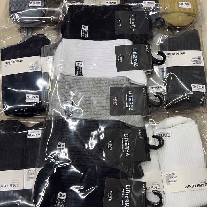 棉类混纺905特价10双