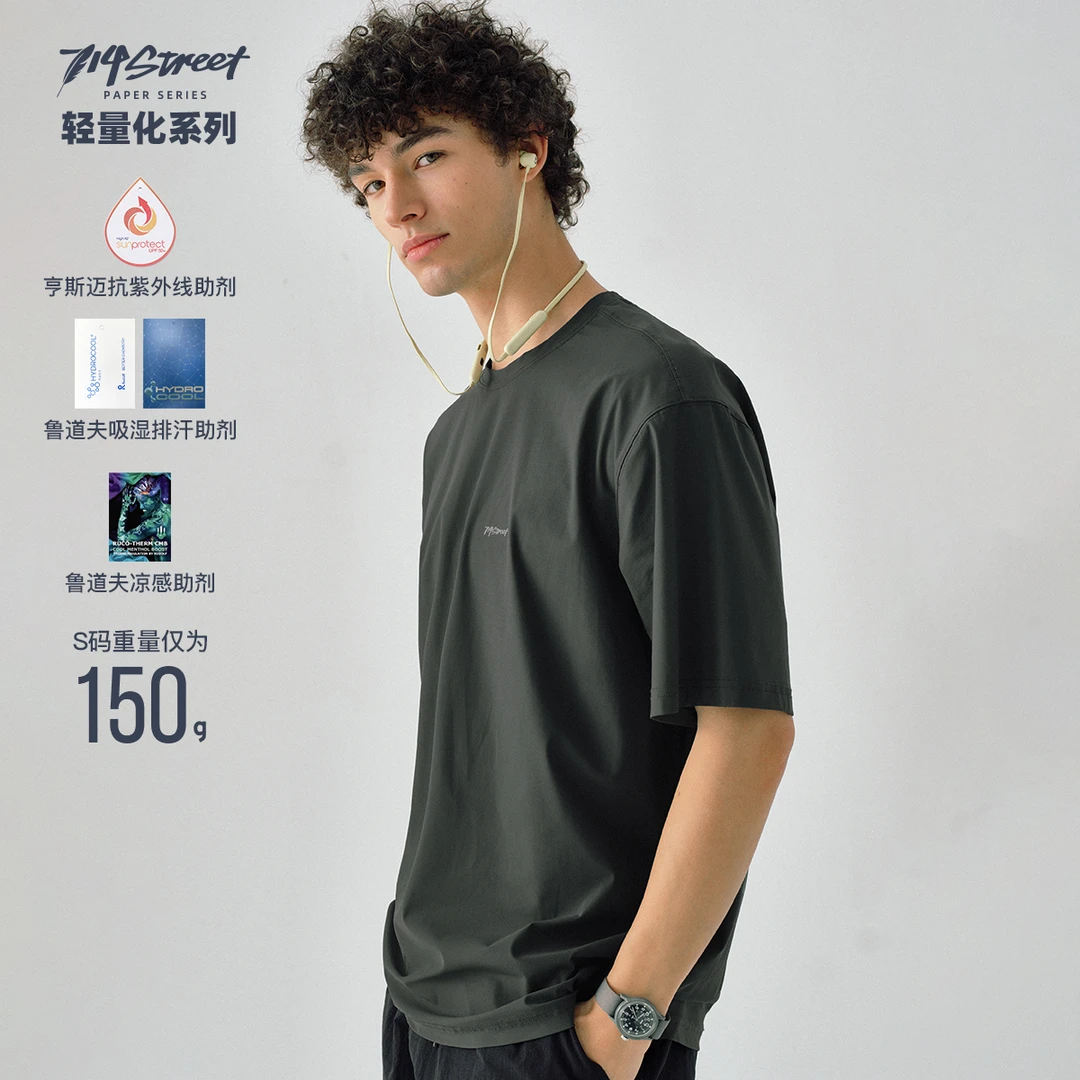 轻量化系列714street防晒凉感四面弹短袖T恤新款速干运动衣511171