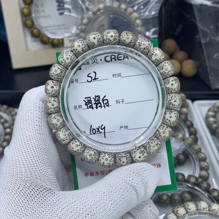 手串星月菩提S骨瓷白
