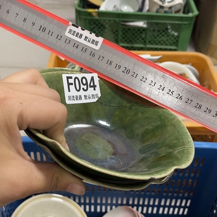 搪瓷温***?回流陶瓷微瑕094