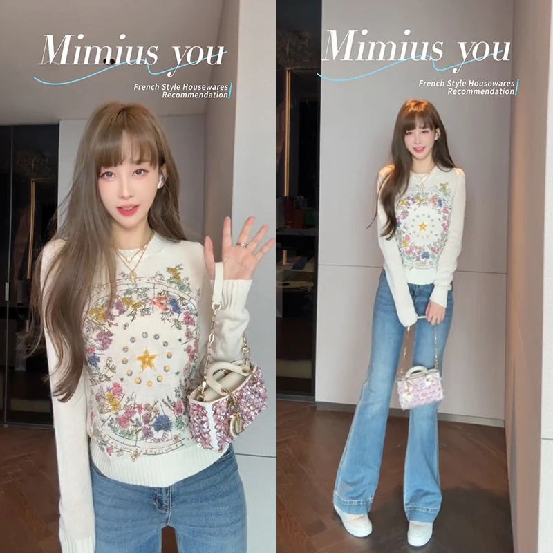 【mimius】U 许愿少女 25早秋高奢毛衣+微喇牛仔裤（含腰带） WG07033
