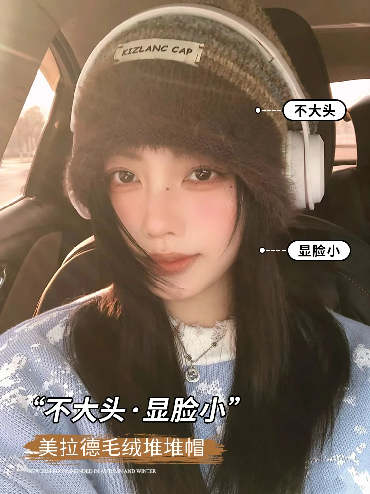 慵懒风复古堆堆帽子女秋冬大头围显脸小保暖冷帽百搭针织包头帽潮