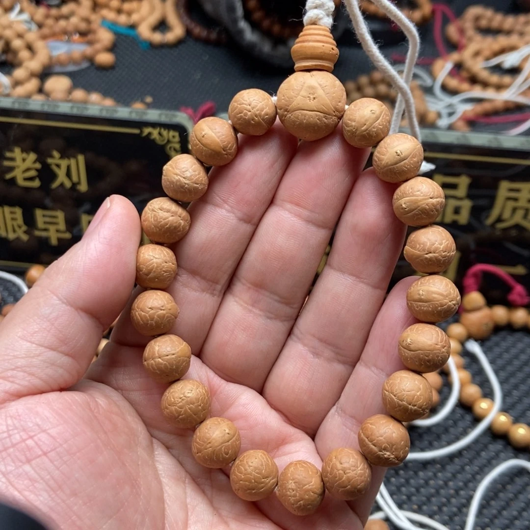 凤眼菩提吊坠11.5矮庄手串