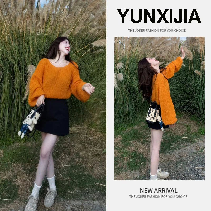 2025秋季新款时尚甜美减龄宽松慵懒风针织毛衣短裙两件套