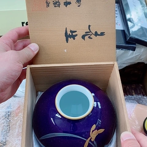 军禾商贸行杂货铺