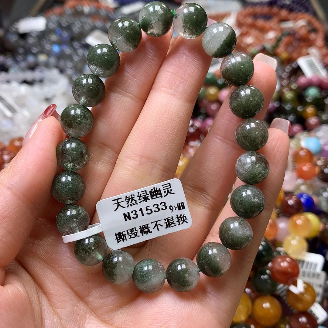 水晶手链未镶嵌，