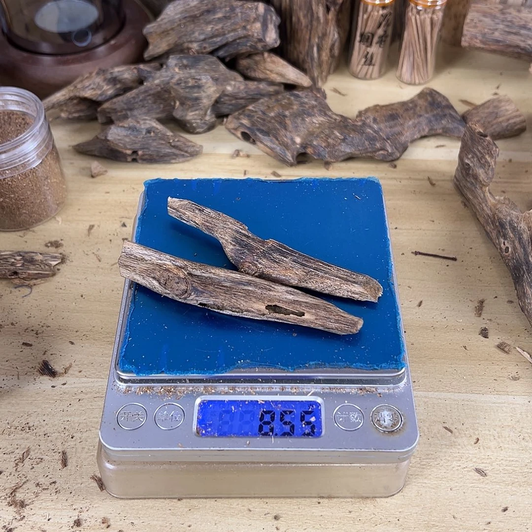 香料绿棋楠虫漏8克白棋