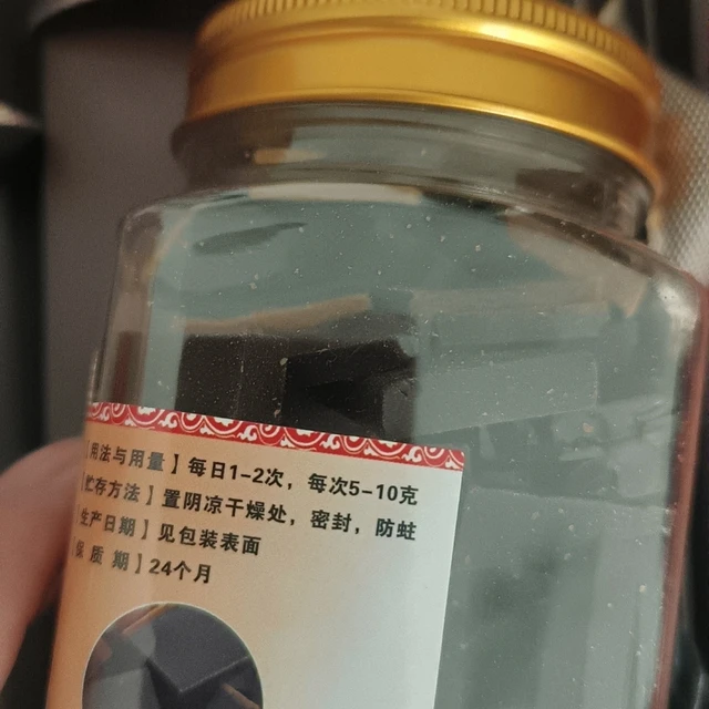 正宗鹿角胶散装中药材正品吉林梅花鹿胶片250克鹿胶非龟胶东阿胶