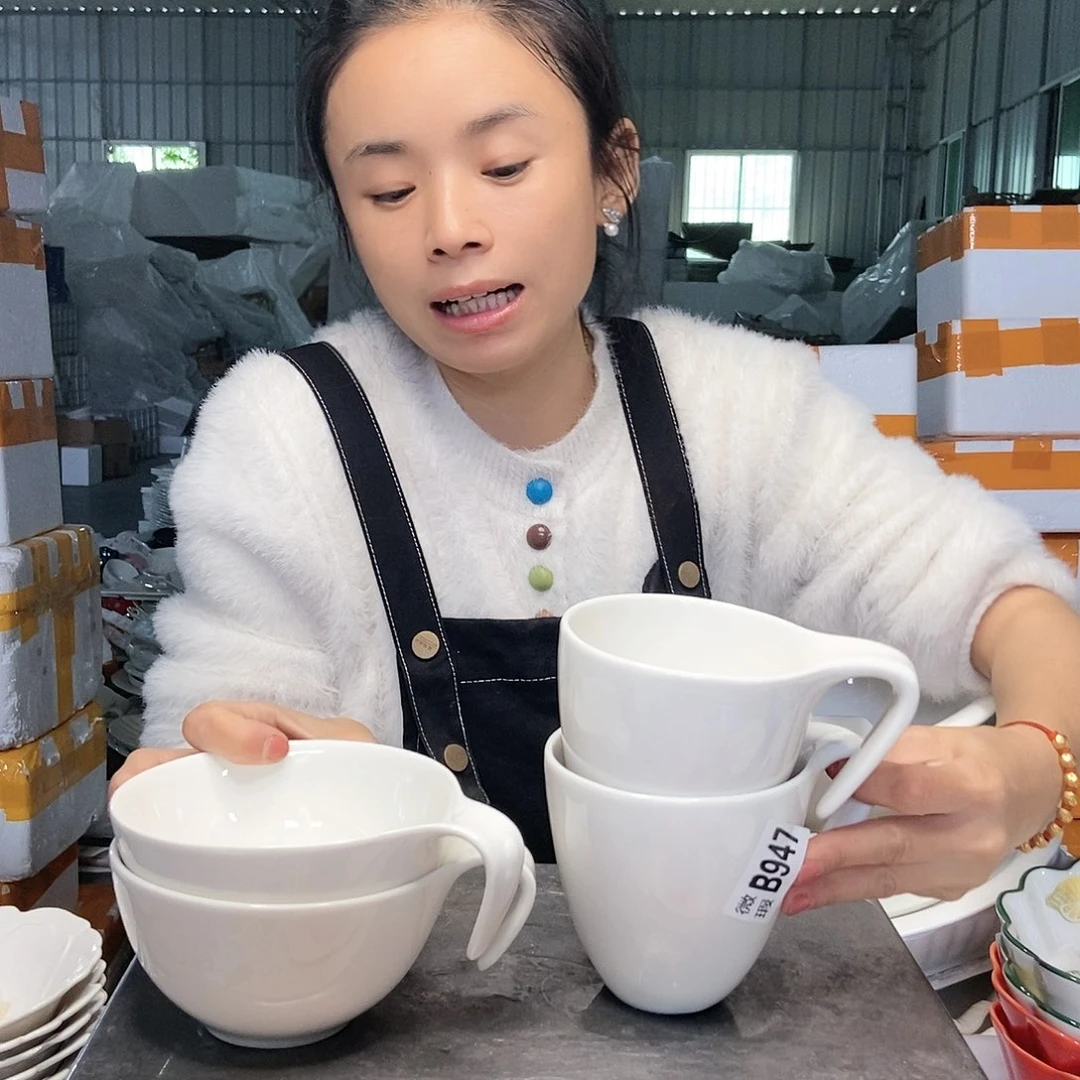 【闪购商品】盘工厂库存微瑕产品952各两个