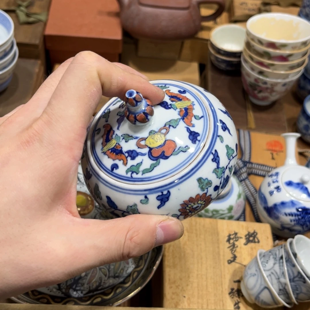 米***塔茶茶茶茶茶茶茶茶茶