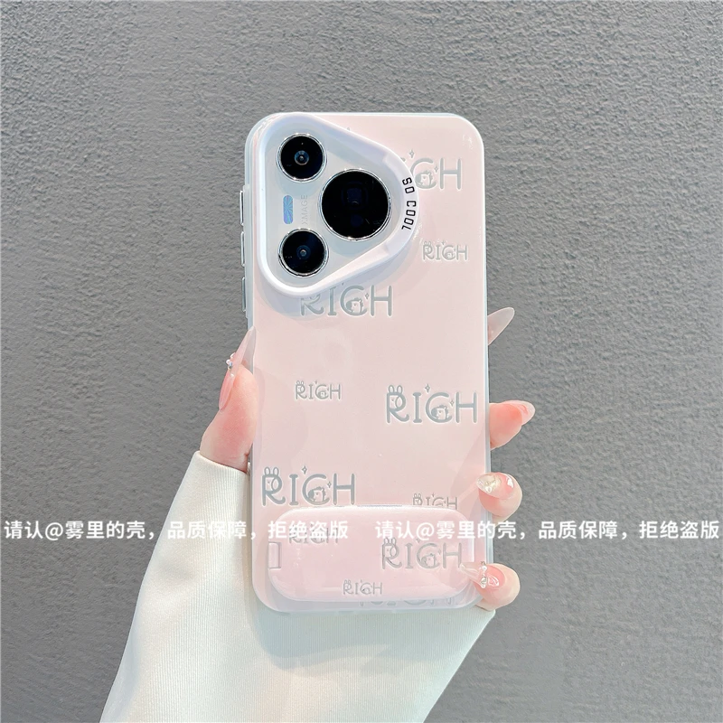 磨砂彩银适用苹果17/iPhone/华为荣耀/OPPO/VIVO/小米手机壳保护