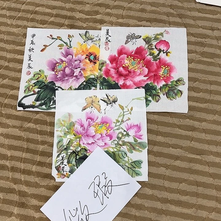 国画锐*花鸟等多种鸟类的
