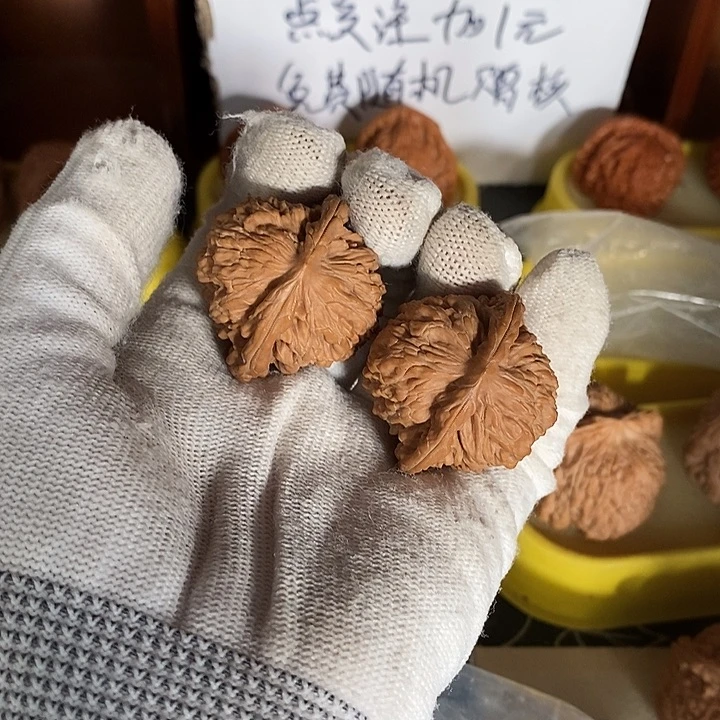 文玩核桃吊坠東36篓子