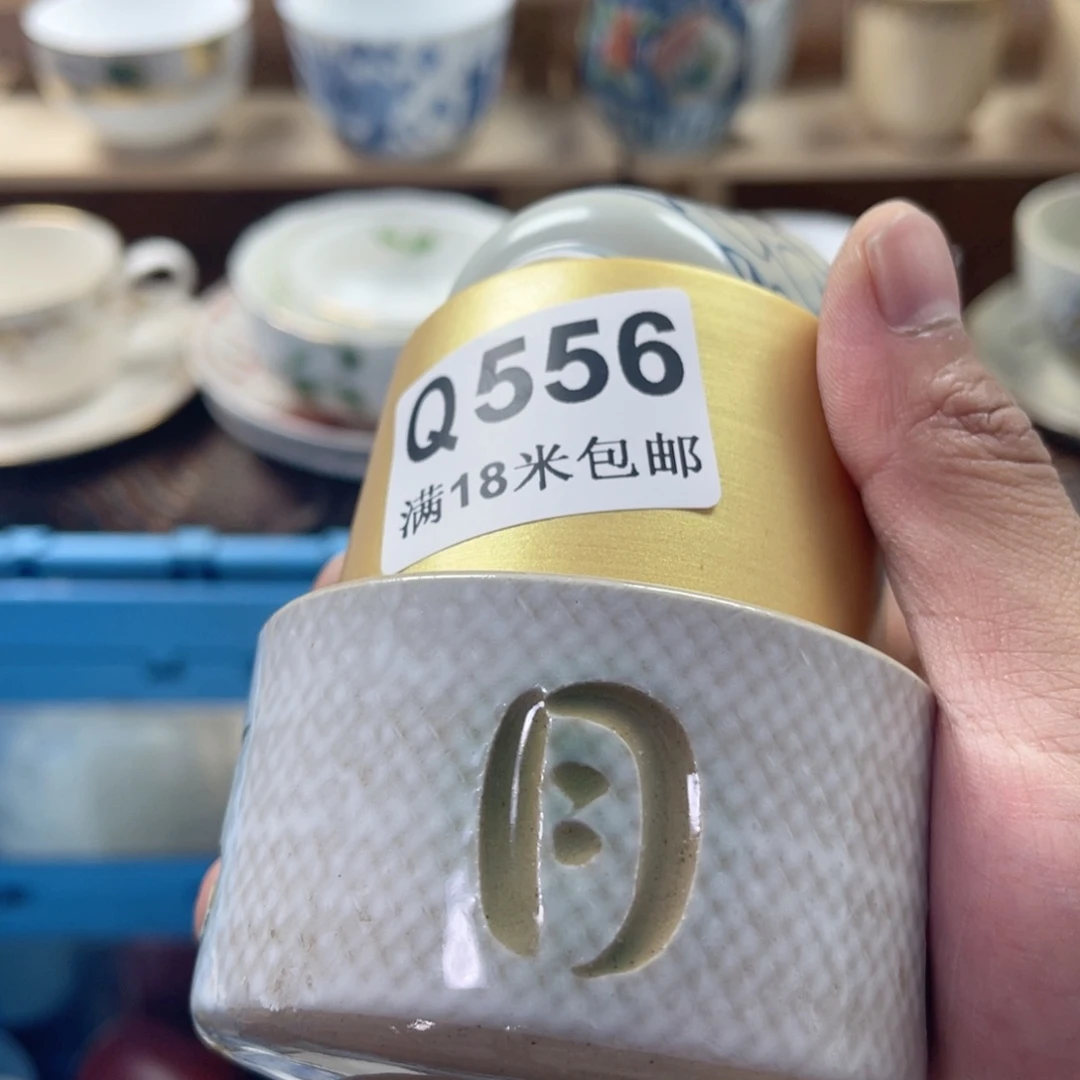 家****瓷片aaaaaaaaaaa556