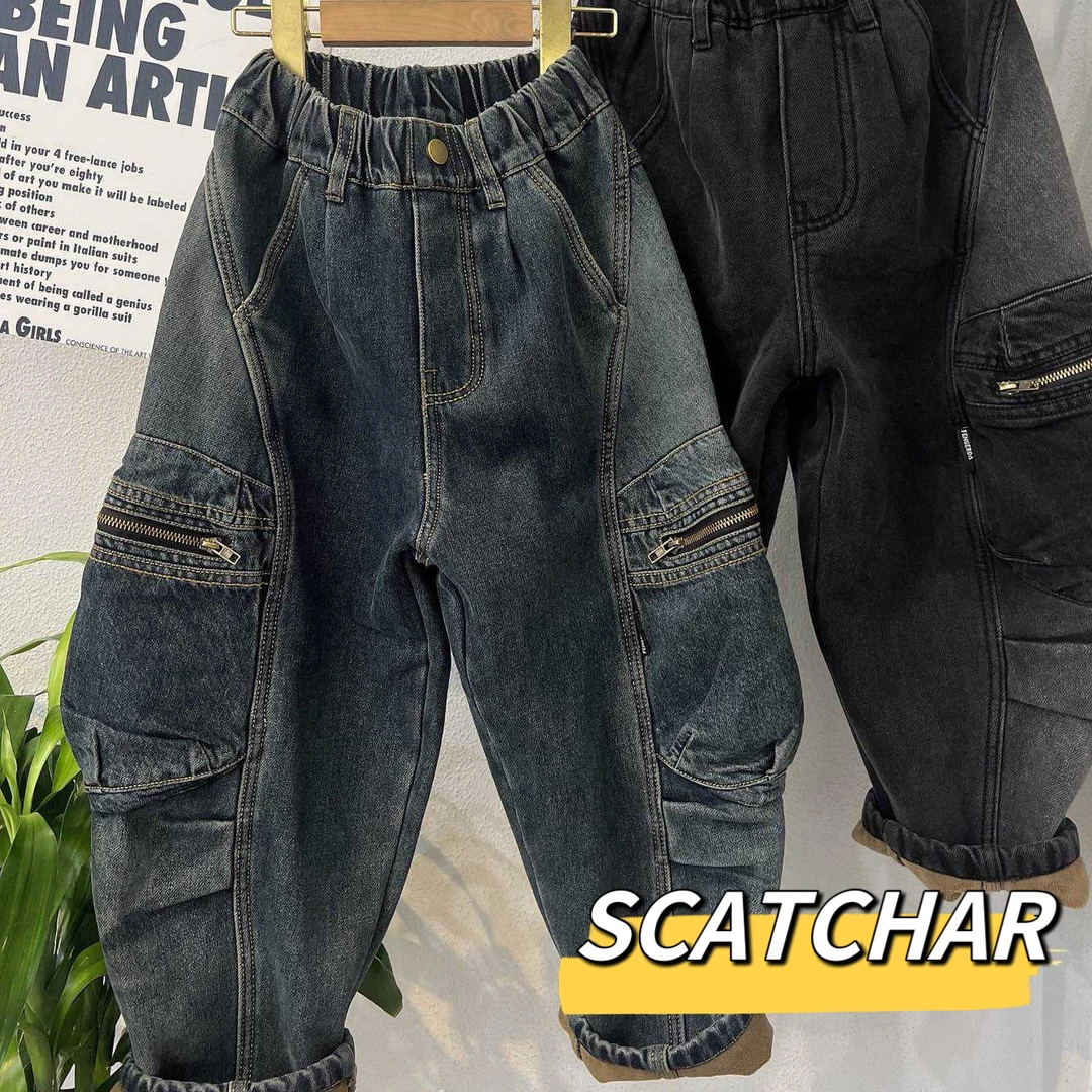 【杨少华服饰】新款秋冬季2025中大童加绒百搭拉链口袋牛仔裤77357