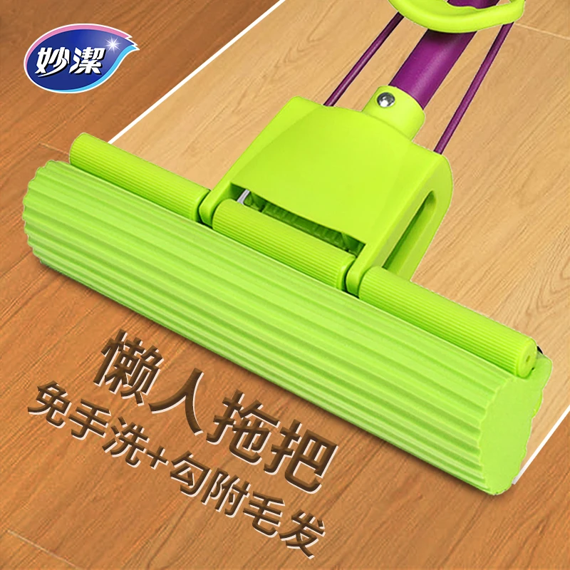 妙洁拖把吸水海绵免手洗懒人省力伸缩拖把家用实用拖把家用海绵拖