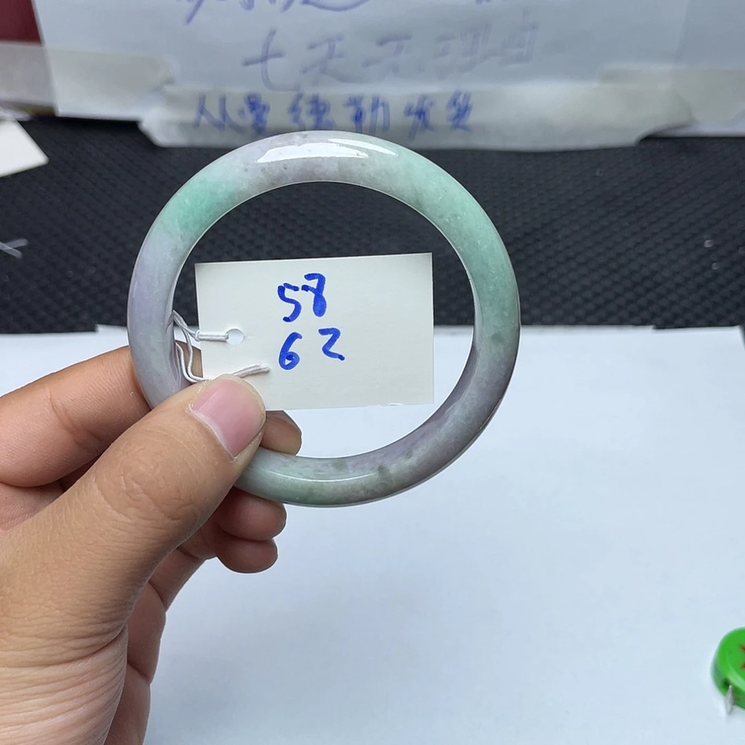 未镶嵌手镯翡翠62