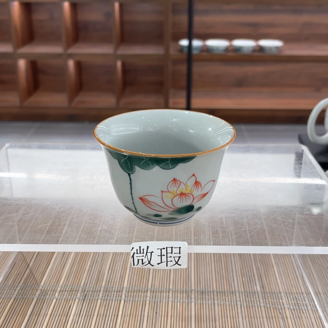 釉下彩纯手绘有瑕