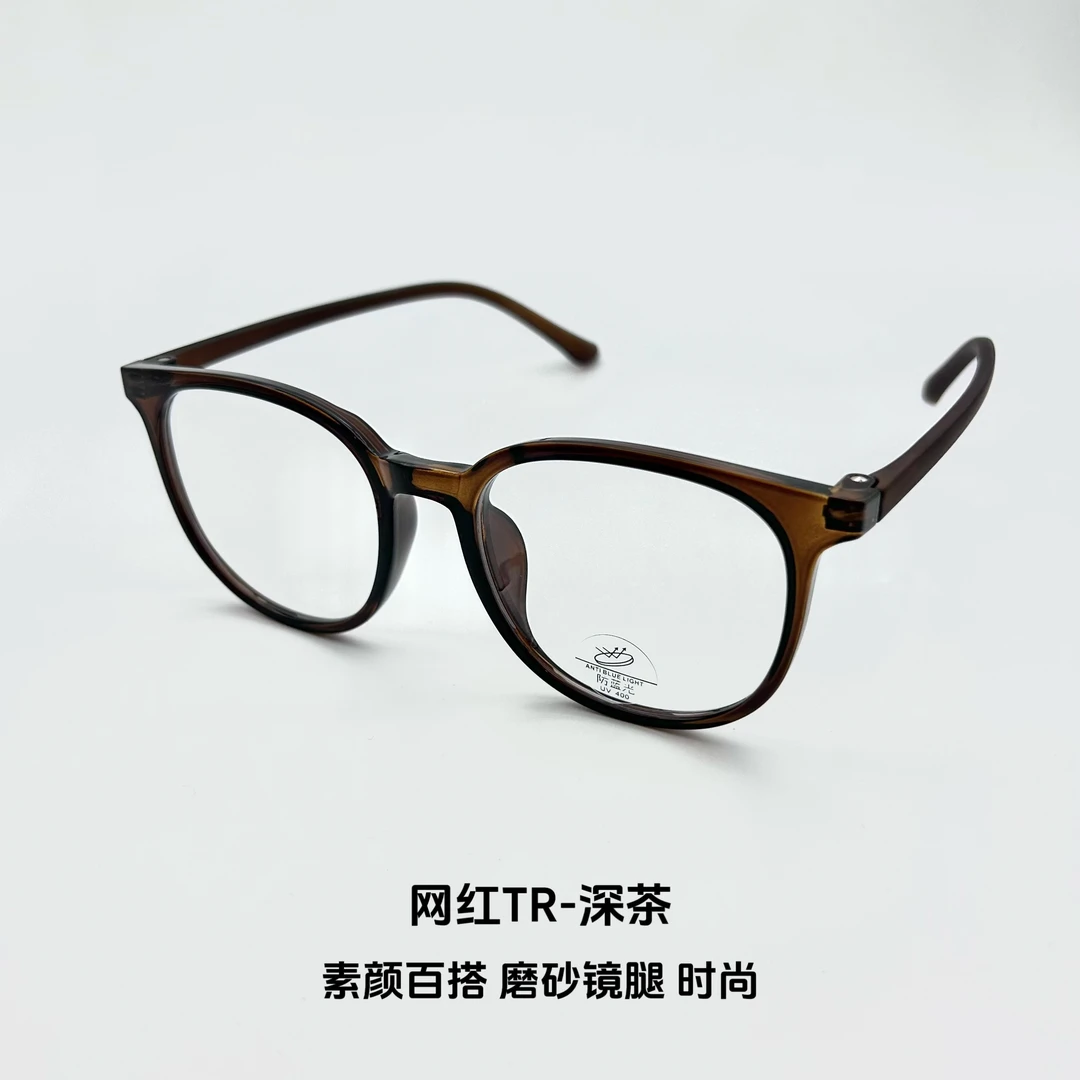 TR超轻近视眼镜框81053时尚韩版防蓝光可配度数素颜框镜