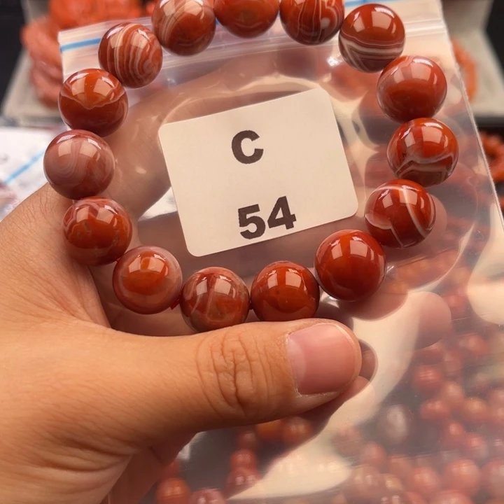 南红玛瑙未镶嵌多样性发货默认微瑕称重14mm