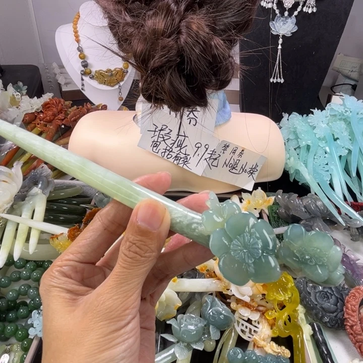 未镶嵌岫玉发饰瑕疵