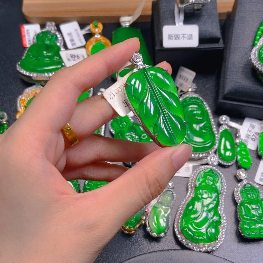 翡翠未镶嵌吊坠(不含链)
