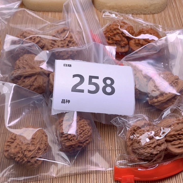 文玩核桃把件258号6对