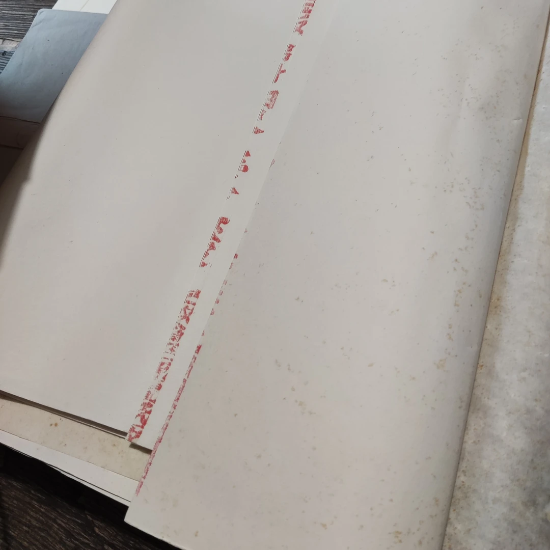 三层2张 红⭐ 1985年1张 1989年一张 四尺