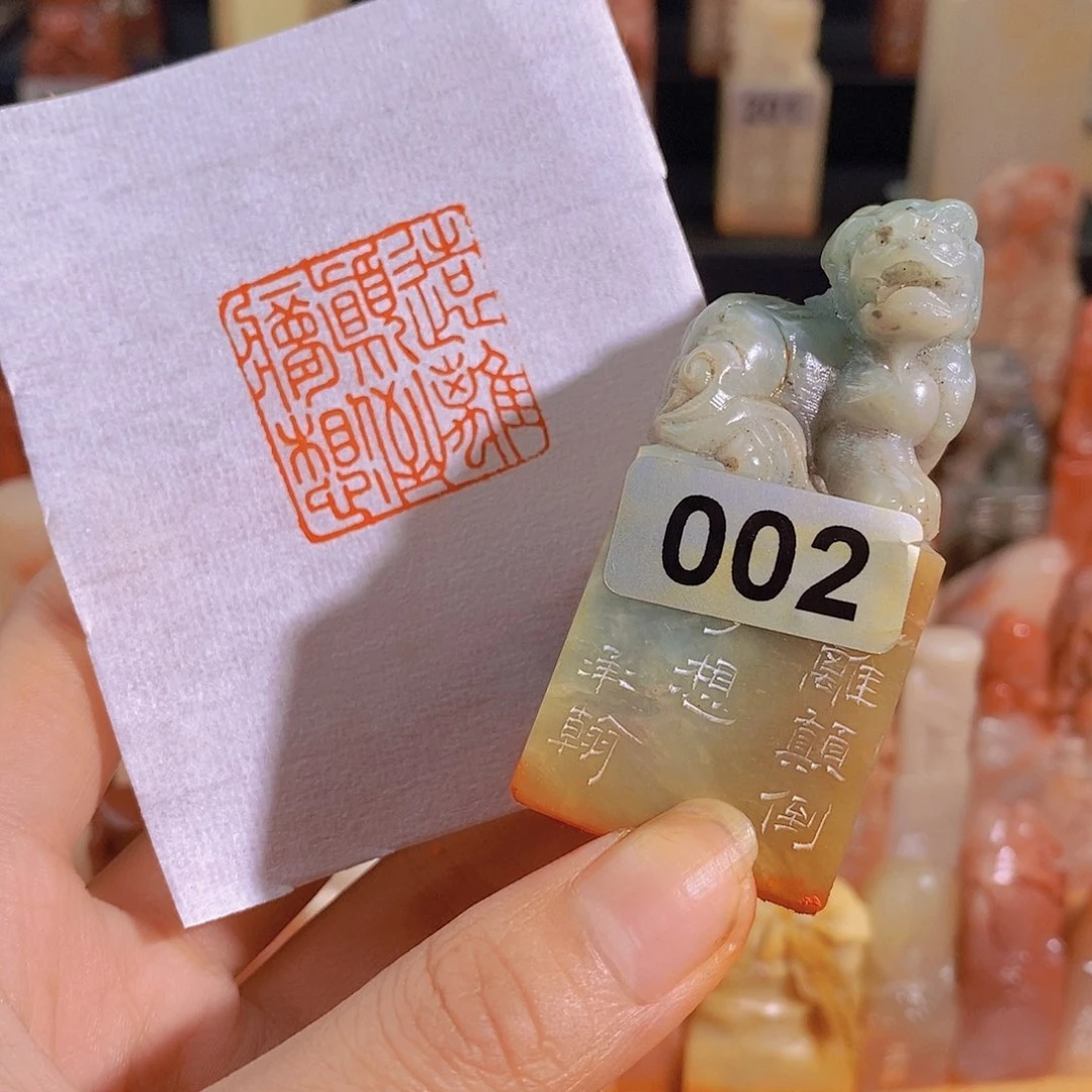 青田石印石002。                 