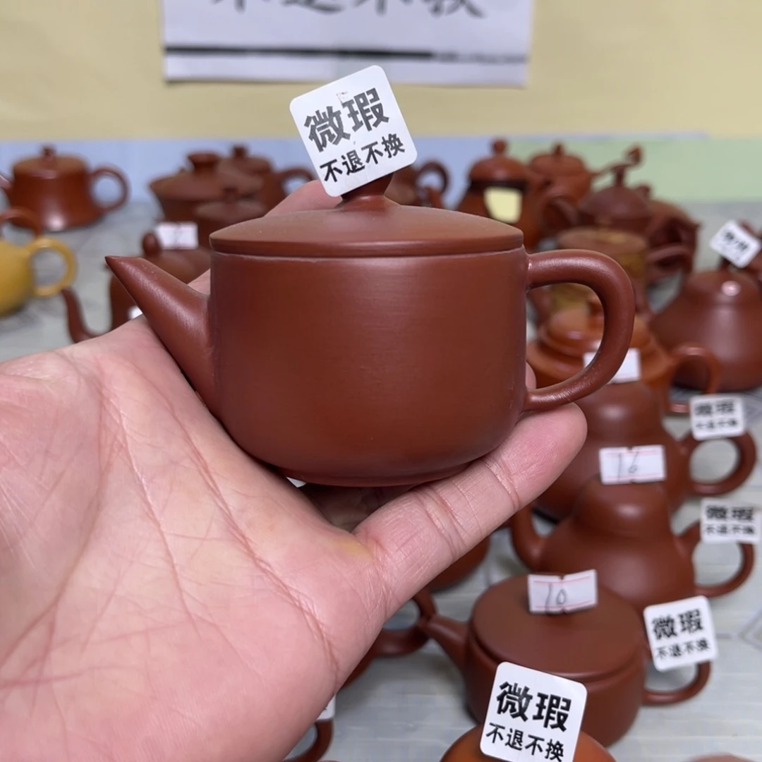 （微瑕不退不换）潮州手拉壶，（慎拍）