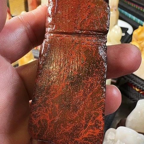 清***茶寿山石寿山寺坪石