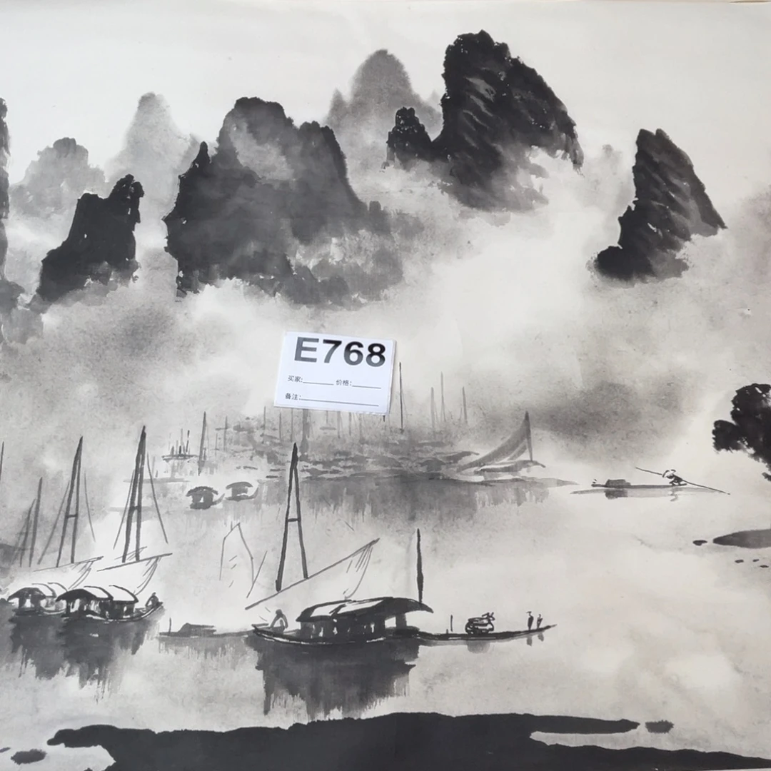 独***长书法回流老画不退不换