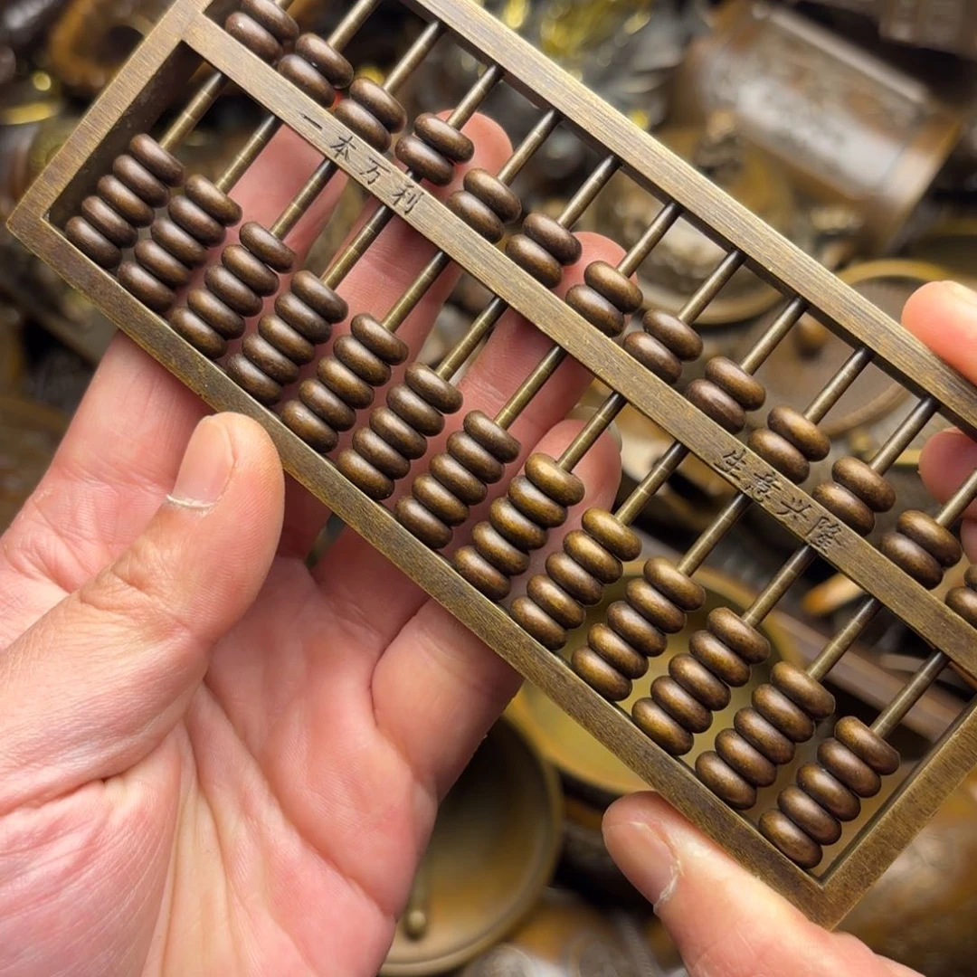 铜铜铜铜铜铜铜铜