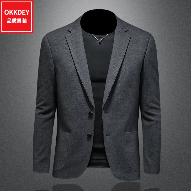 高级感轻奢西装外套男士春秋季新款潮流修身长袖西服上衣高端男装