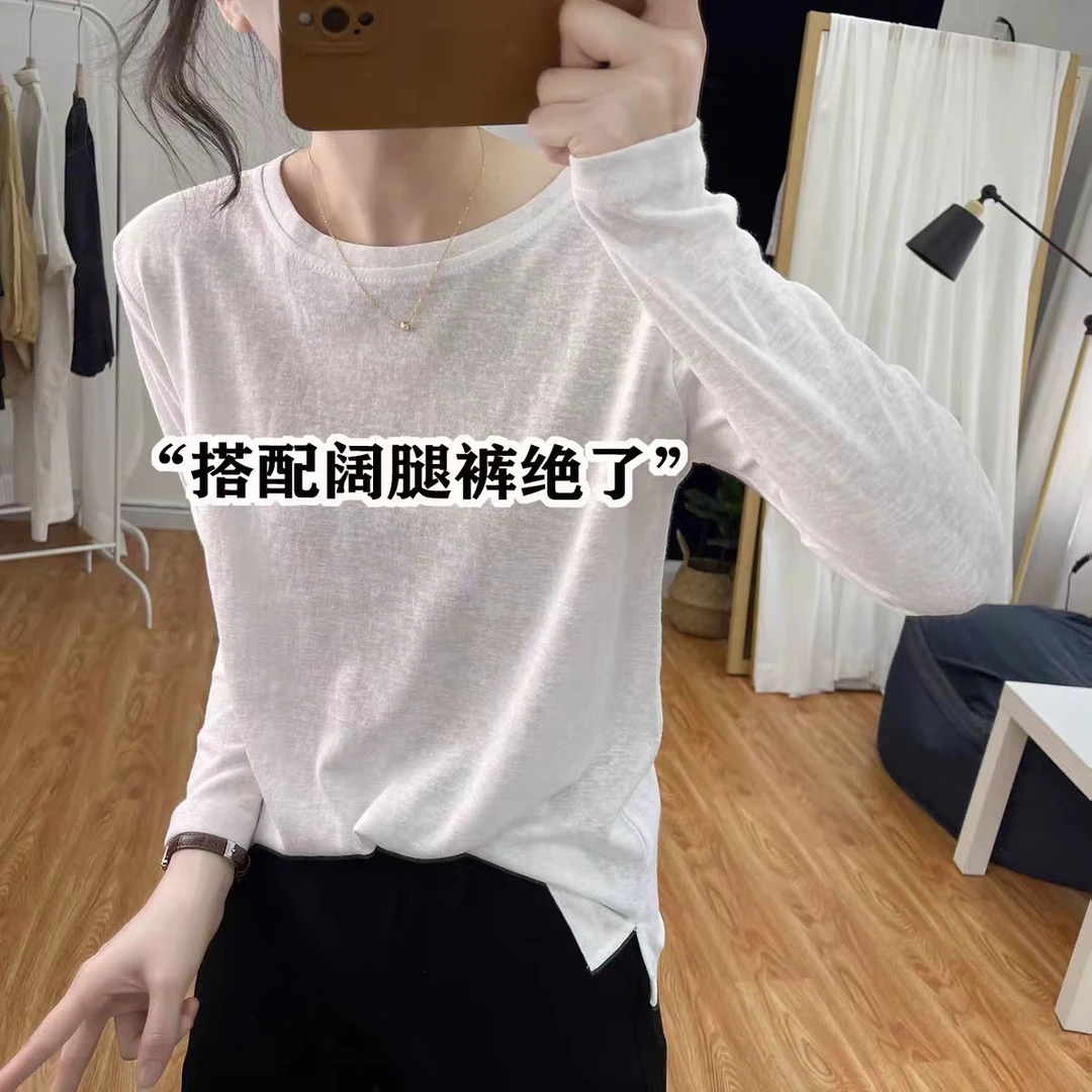白色雪花棉长袖女t恤2025新款秋季宽松显瘦减龄内搭打底衫上衣潮