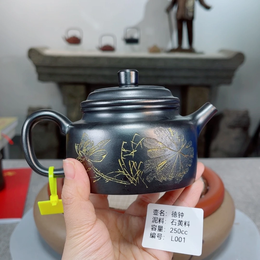 茶壶紫砂紫砂刻绘