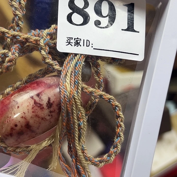 快***哥大果紫檀（缅甸花梨）891