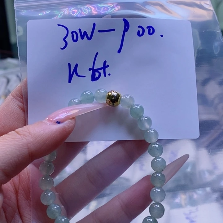 定制翡翠未镶嵌拍一发一