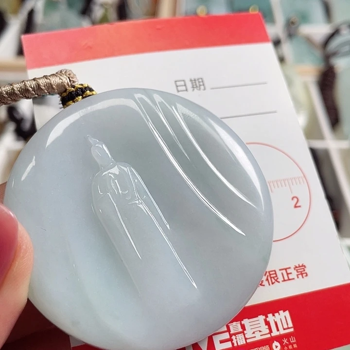 翡翠颈饰未镶嵌85654488885