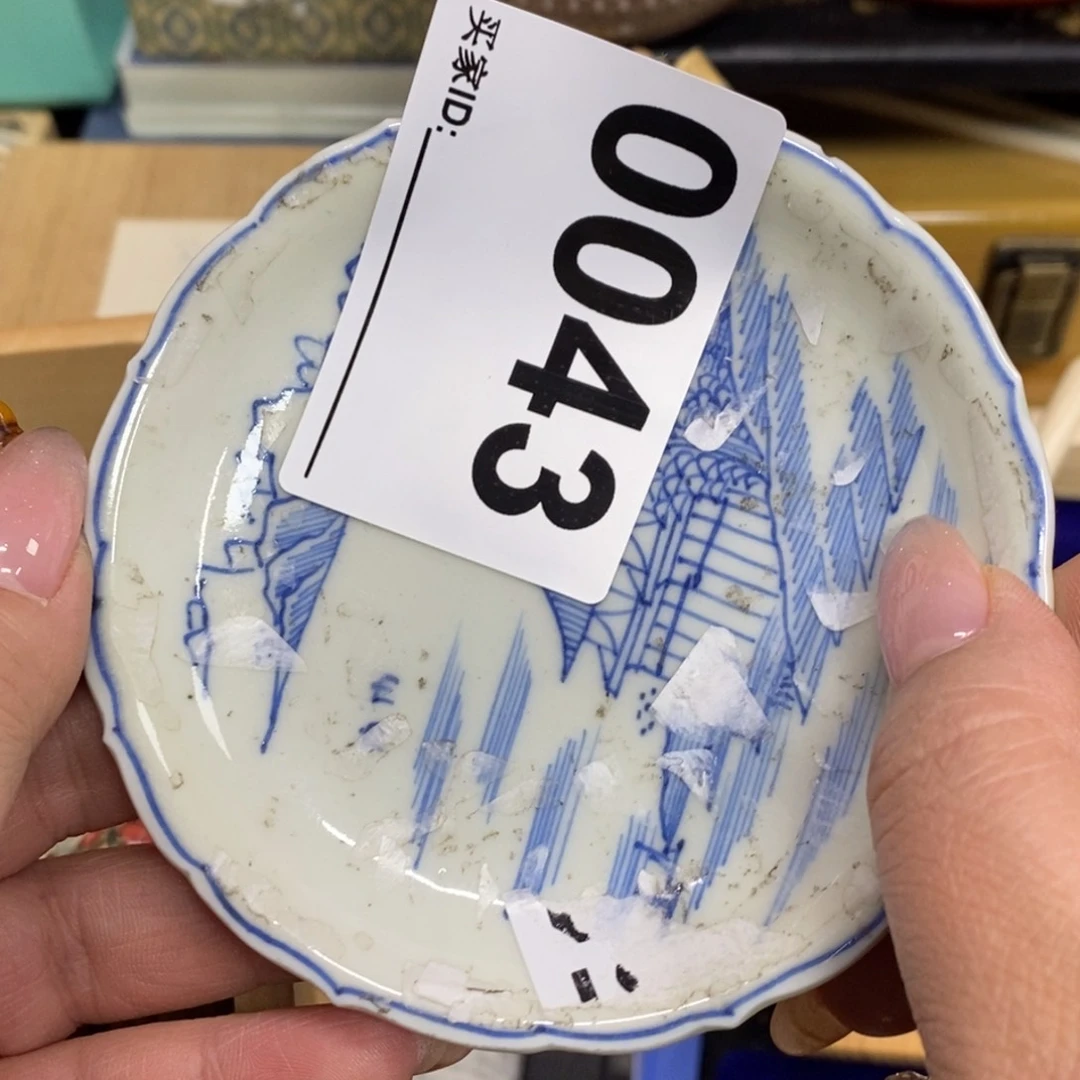 瓷瓷瓷瓷瓷瓷瓷瓷瓷