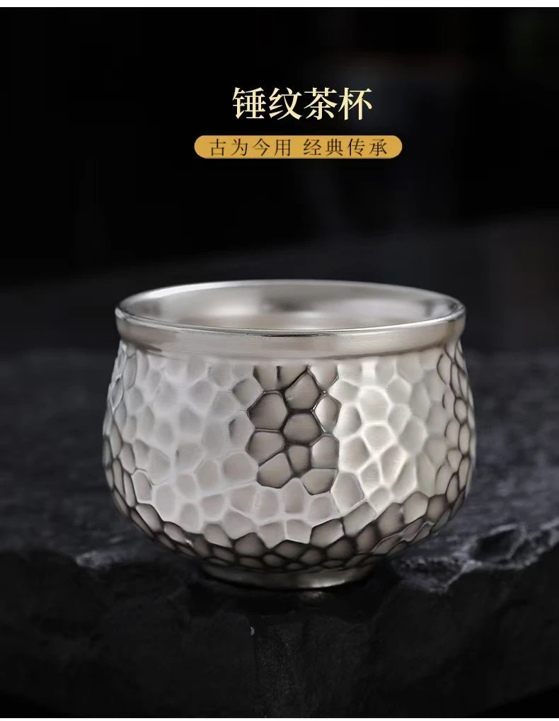 手工锤纹鎏银养生杯礼盒装95ml