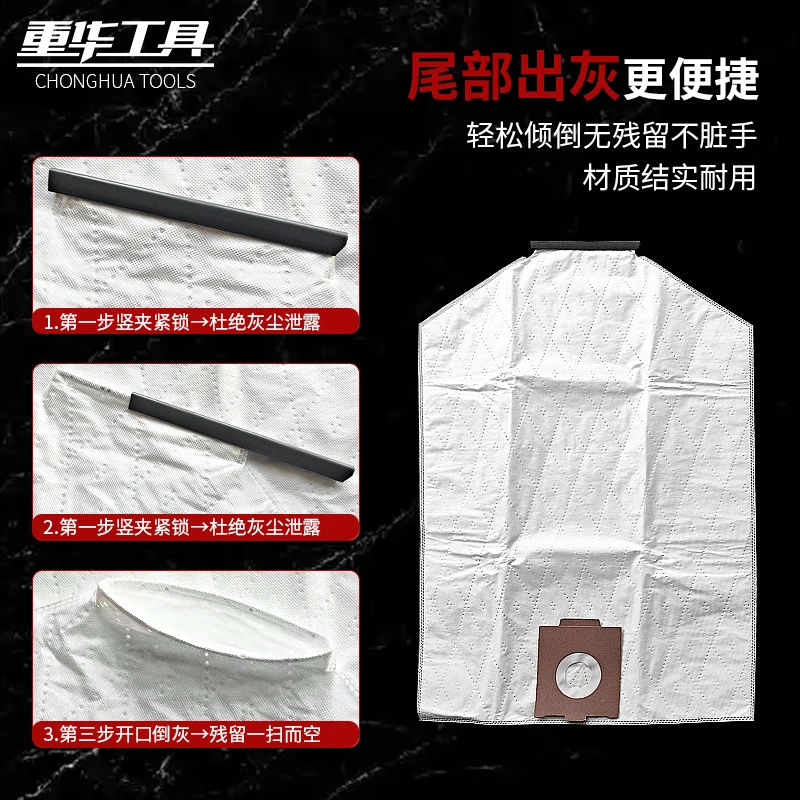 【彩虹姑娘】吸尘滤袋可重复使用磨卡费斯托8042集尘桶通用尾部出灰