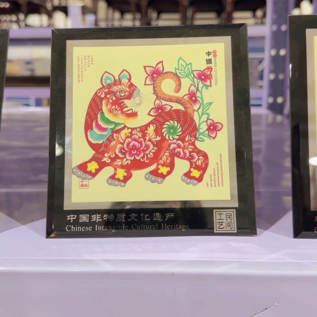 红酸枝木类家具剪纸