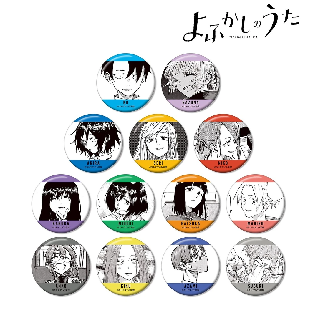 【彻夜之歌】线稿吧唧盲盒 日谷正版